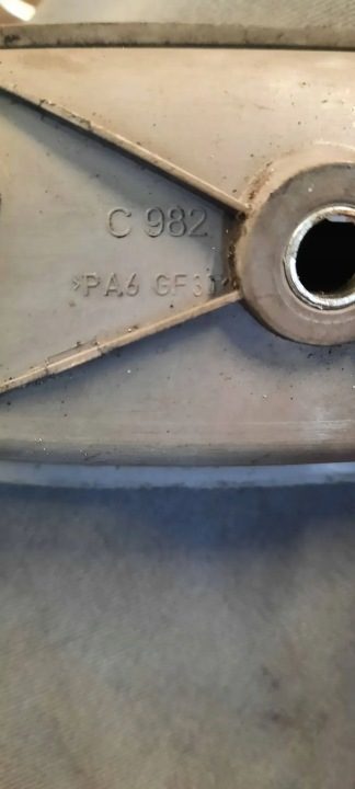 РУЧКА ОТКРЫВАНИЯ КАПОТА PA6GF30 PEUGEOT, фото 3