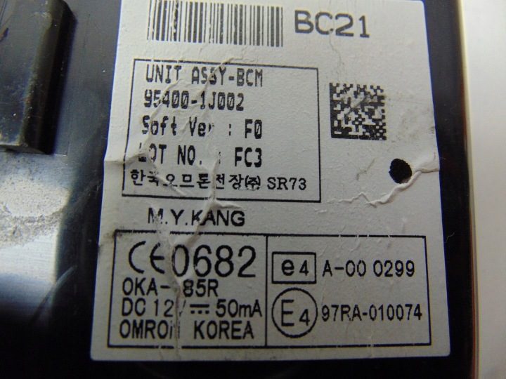 БЛОК УПРАВЛЕНИЯ ЭУР HYUNDAI I20 1 2008- 95400-1J002, фото 6