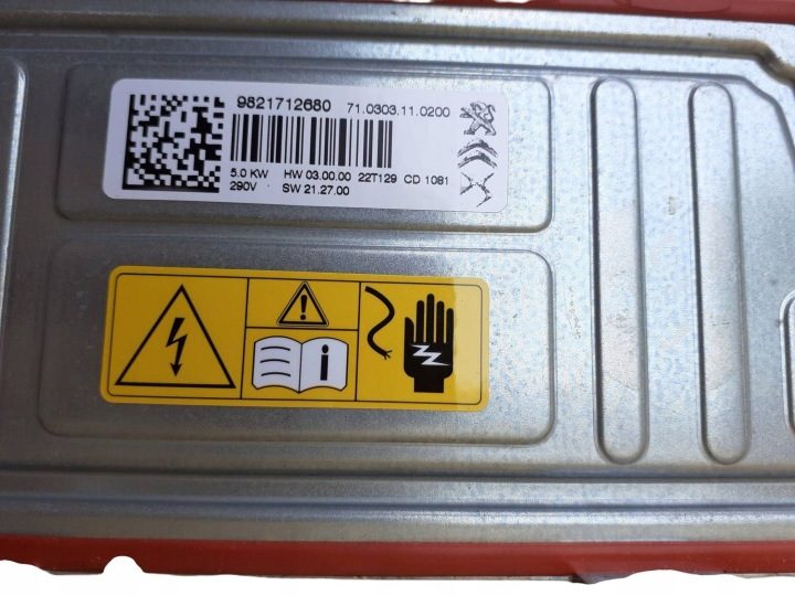 Citroen C5 Aircross 1.6i 2023 РЕЗИСТОР ГИБРИД 9821712680, фото 3