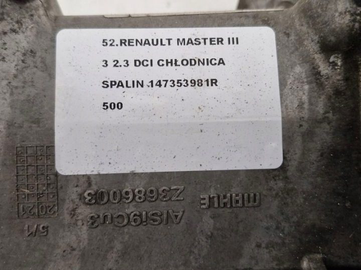 Радиатор EGR Renault OE для двигателя дизель, фото 3