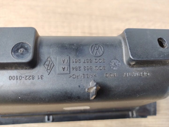 ОРИГИНАЛЬНАЯ ПЕПЕЛЬНИЦА ПРИКУРИВАТЕЛЬ VW PASSAT B6 3C 3C0863284 K117/281JR, фото 5