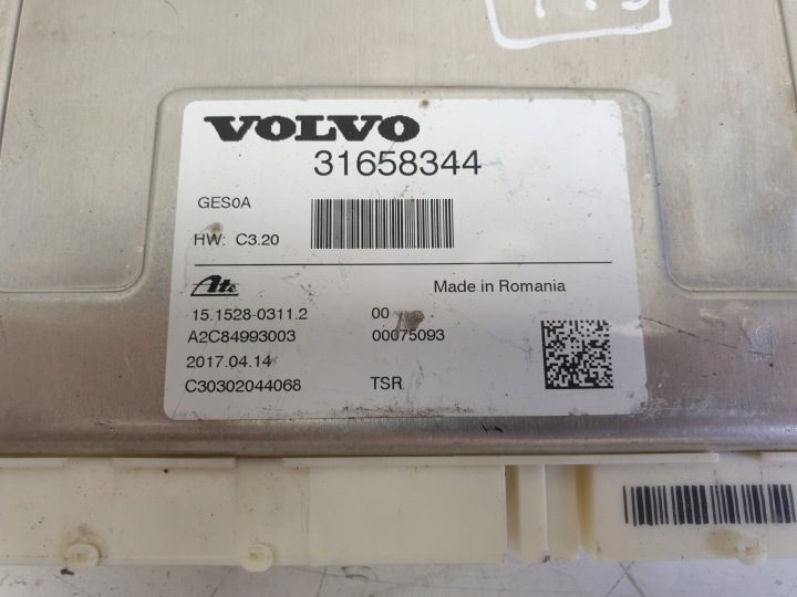 Volvo V90 II 2.0 бензин блок управления подвески ЭБУ, фото 2