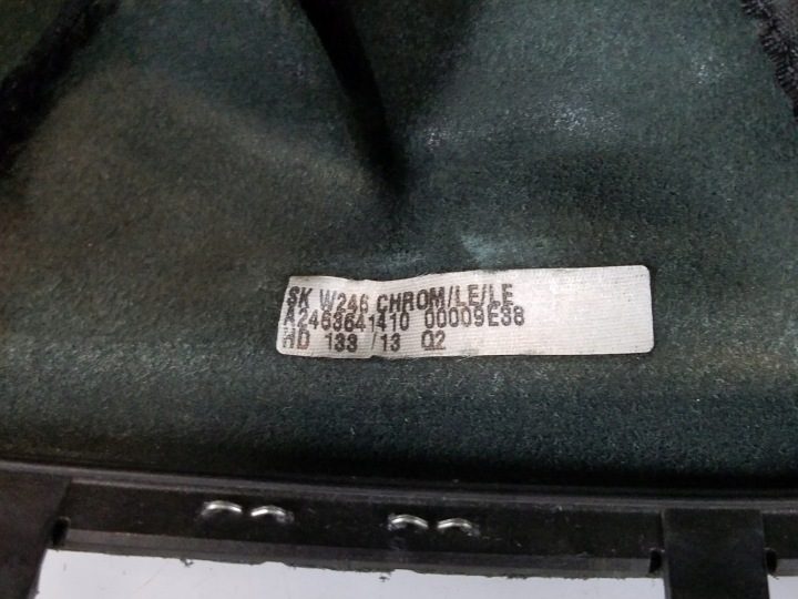 ЧЕХОЛ РУЧКА ПЕРЕКЛЮЧЕНИЯ ПЕРЕДАЧ MERCEDES BENZ B-КЛАСС W246 A2463641410, фото 8