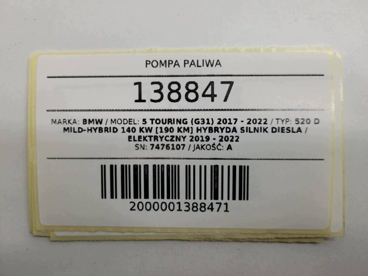 ТОПЛИВНЫЙ НАСОС ПОПЛАВОК BMW 5 G30 G31 520D MILDHYBRID 190 л.с. 7476107, фото 8