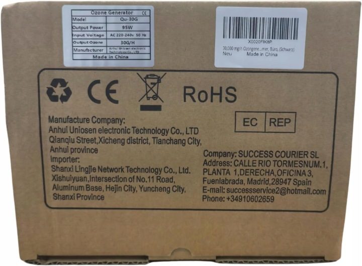Генератор Озона Qucship 30000 MG/h QU30G 95W 30G/H, фото 6