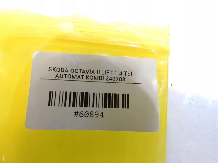УСИЛИТЕЛЬ АНТЕННЫ SKODA OCTAVIA II РЕСТАЙЛИНГ 5L6035577, фото 4