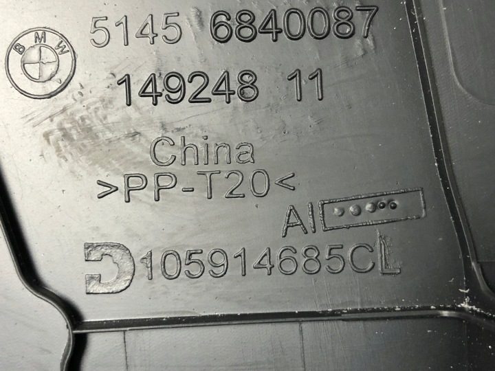 Крышка торпедо левая BMW iX3 G08 51456841871 2020-, фото 5