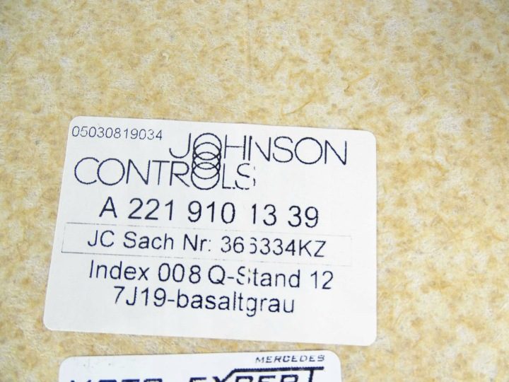 Mercedes W221 Задняя Крышка Сиденья Передняя Левая Правая A2219101339, фото 3