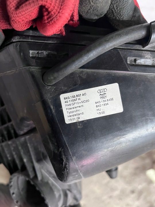 Audi OE 8K0 133 837 AC воздушный фильтр, фото 3