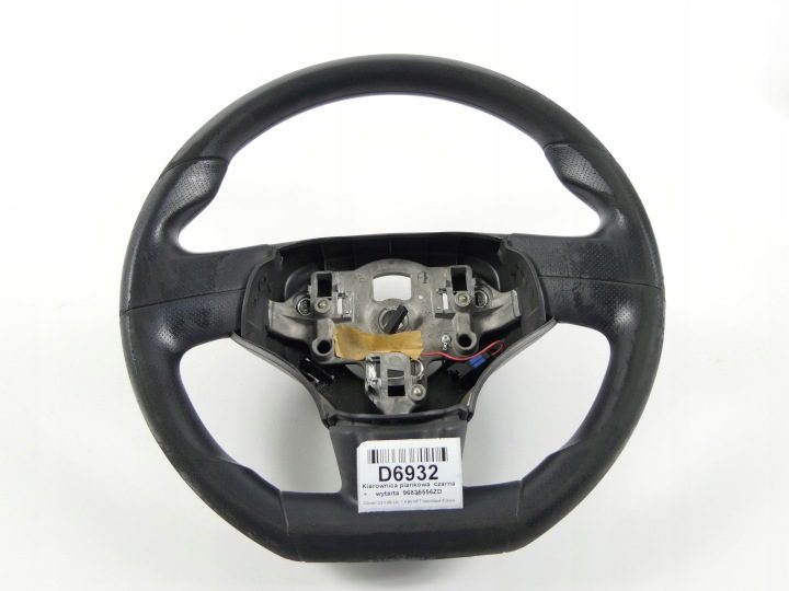 Руль piankowa черный wytarta Citroen C3 II 09-13r. хэтчбек, фото 1