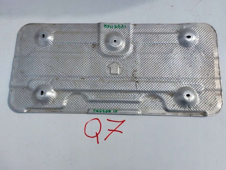 HYUNDAI TUCSON IV 1,6 T-GDI ЗАЩИТА ПЛАСТИНА ТЕПЛОВАЯ TŁUMNIKA KONCOWEGO, фото 1