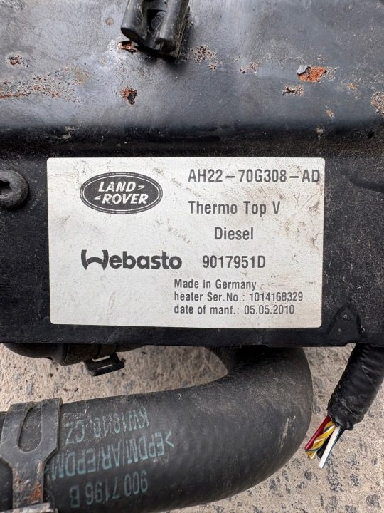 LAND ROVER DISCOVERY IV АВТОНОМНЫЙ ОТОПИТЕЛЬ WEBASTO 3.0 TD AH22-70G308-AD, фото 6