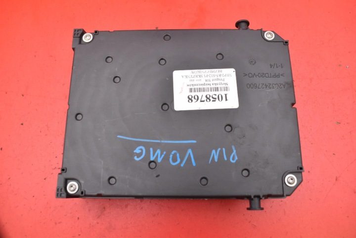 Блок предохранителей BSI 9806687980 Peugeot 508 1 I SW 2.0 Bluehdi 180 л.с., фото 2