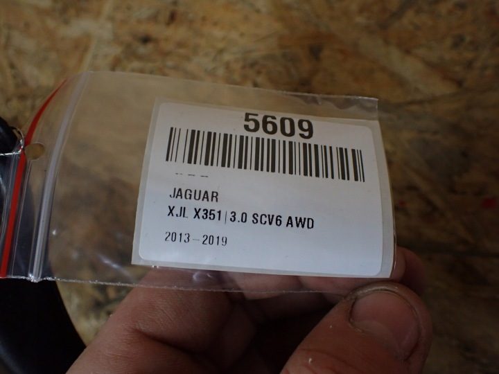 ВОЗДУХОВОД JAGUAR XJ X351 LONG ЕВРОПА HGY FW93-01907-BA 5609, фото 5