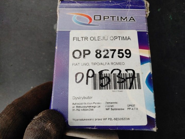 Фильтр масляный Filtron OP537, фото 3