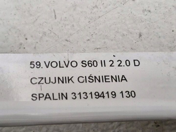 Volvo S60 II 2 2.0 дизель датчик давления выхлопных газов 31319419, фото 6