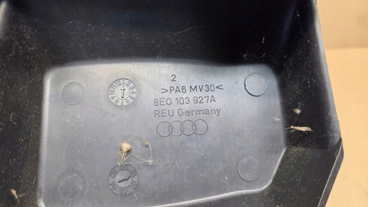 Защита бачка гидроусилителя A4 B6 8E0103927A, фото 4