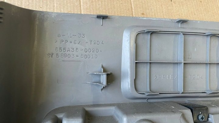 ЗАЩИТА ЗАДНЯЯ ПОДЛОКОТНИКА ПОДСТАКАННИК TOYOTA LAND CRUISER 100, фото 6