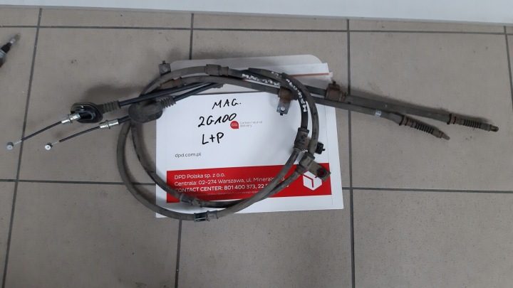 KIA MAGENTIS II ТРОС ТОРМОЗА ТОРМОЗНОЙ РУЧНОГО, фото 1