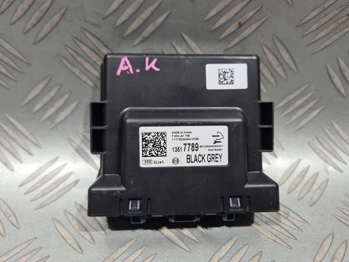 БЛОК УПРАВЛЕНИЯ PDC ДАТЧИКОВ ПАРКОВКИ OPEL ASTRA K, фото 1