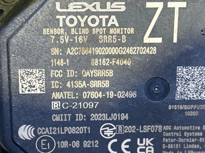 Модуль слепых зон Toyota C-HR (_X2_, _H2_) 4135ASRR5B 28327357 2.0L 145 квт, фото 3