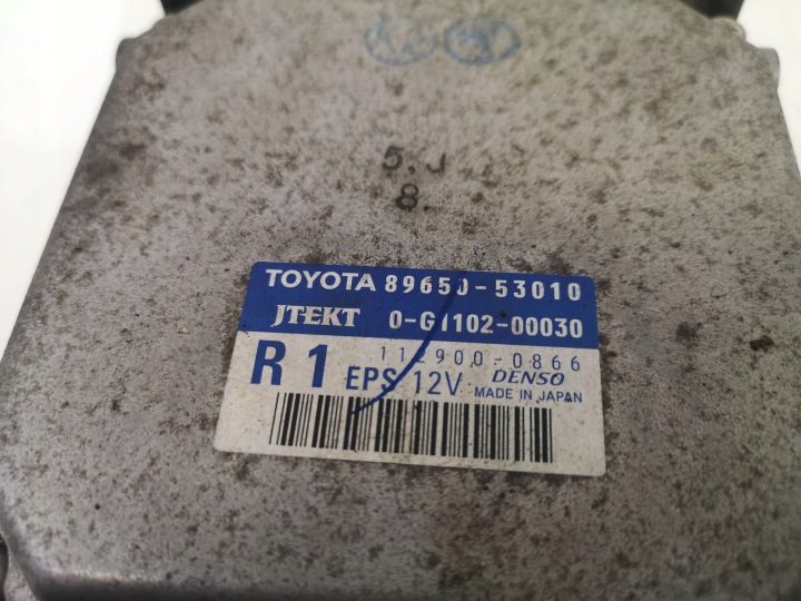 Блок управления гидроусилителя руля LEXUS IS C (GSE2_) 8965053010, фото 5