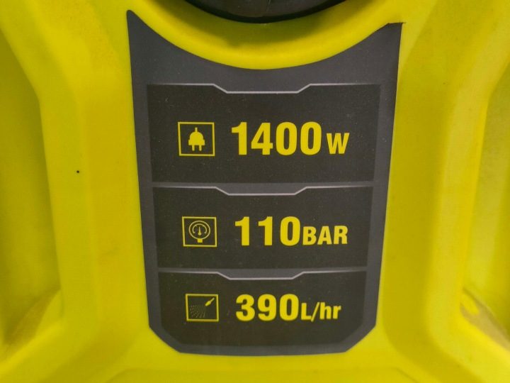 Мойка высокого давления Ryobi 110 бар 1400 Вт, фото 2