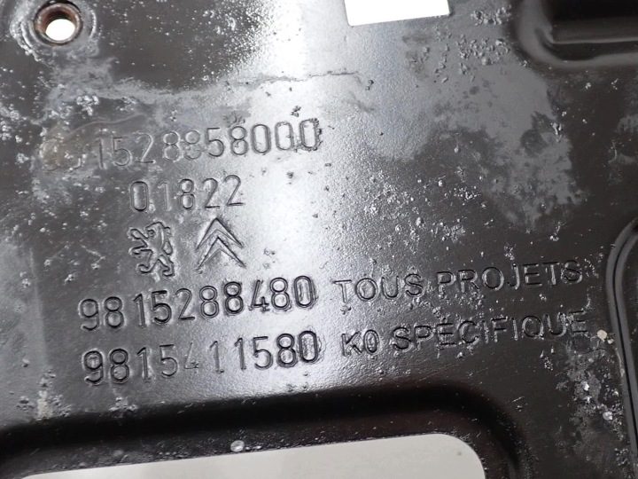 Кожух аккумулятора 9815288480 9815411580 Toyota Proace II (2016- ), фото 4