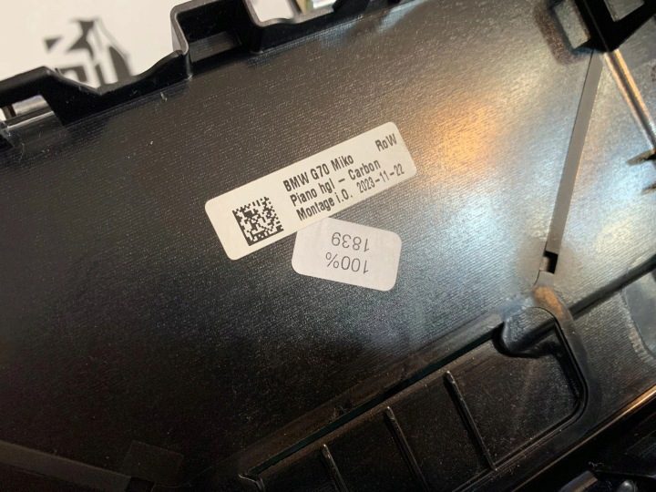 ДЕКОРАТИВНЫЕ НАКЛАДКИ ПАНЕЛИ ТОННЕЛЯ BMW 7 G70 I7 G70 КАРБОН БОЛЬШОЙ КОМПЛЕКТ, фото 12