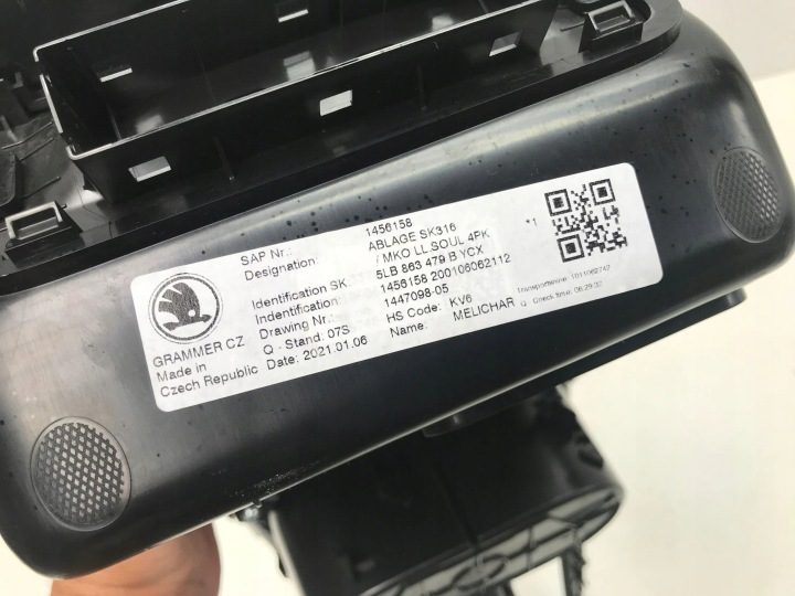 Skoda Enyaq iV декор подстаканник бардачок центрального тоннеля 5LB863479B, фото 7