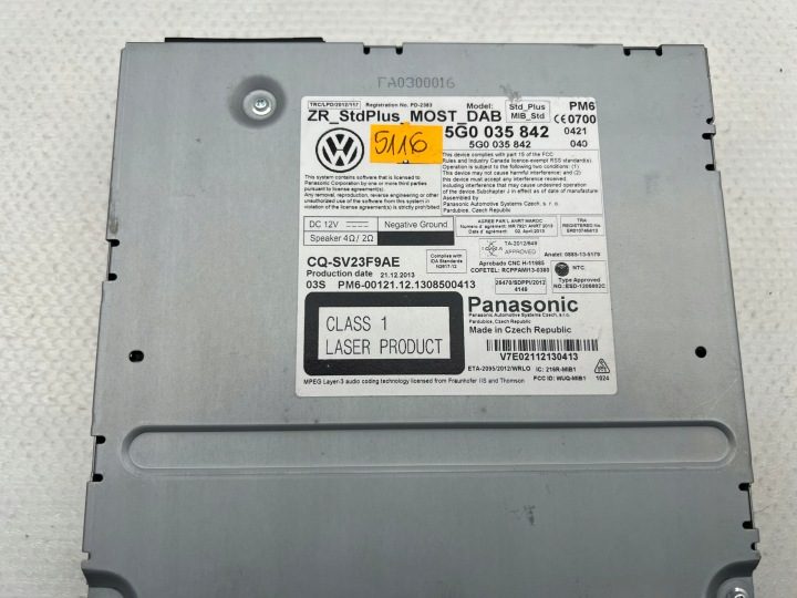 Автомагнитола Volkswagen OE 5G0035842 1-DIN, фото 3