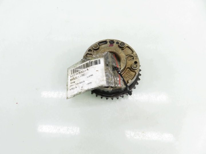 Вариатор BMW 3 (E90)7500032 11367500032, фото 6