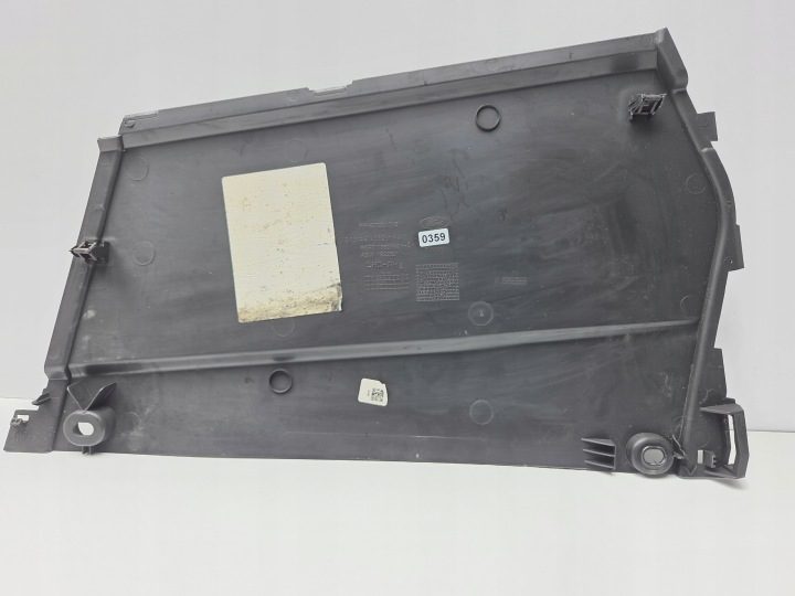 Крышка тоннеля европа E1C1-R046B26-AAW Ford Kuga II MK2, фото 5