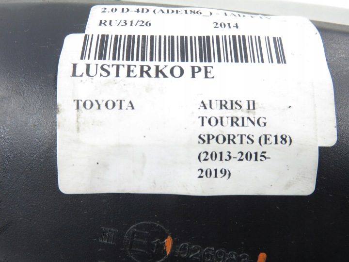 Зеркало правое 026983 Toyota Auris II 9 пин Европа, фото 6