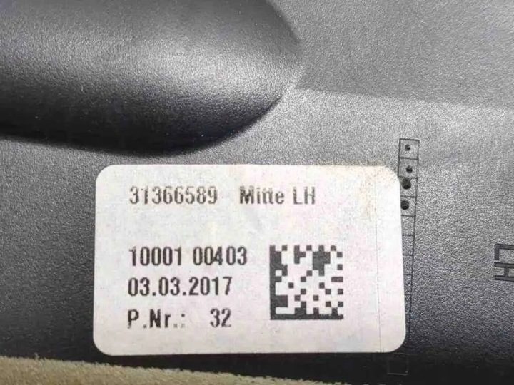 Воздухозаборник консоли VOLVO S90 31366589 2.0L бензин 132 кВт 2019, фото 3