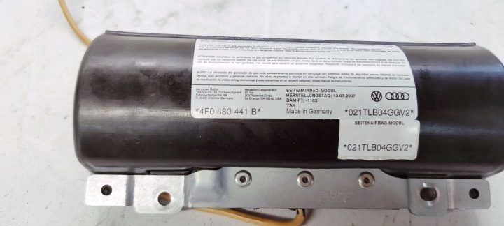 Подушка дивана Audi OE 4F0880441B, фото 2