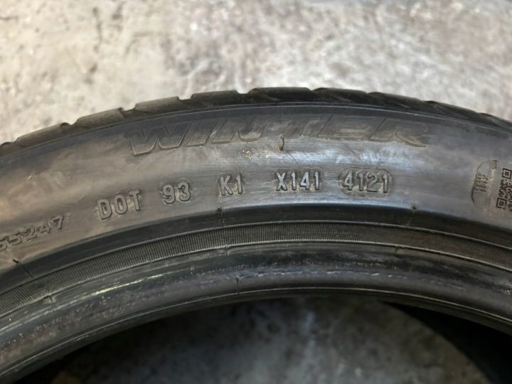 Шина зимняя Pirelli Winter SottoZero 3 225/45R18 95 H сцепление на снегу (3PMSF), защита диска, Run Flat, усилитель (XL) * - BMW, фото 14