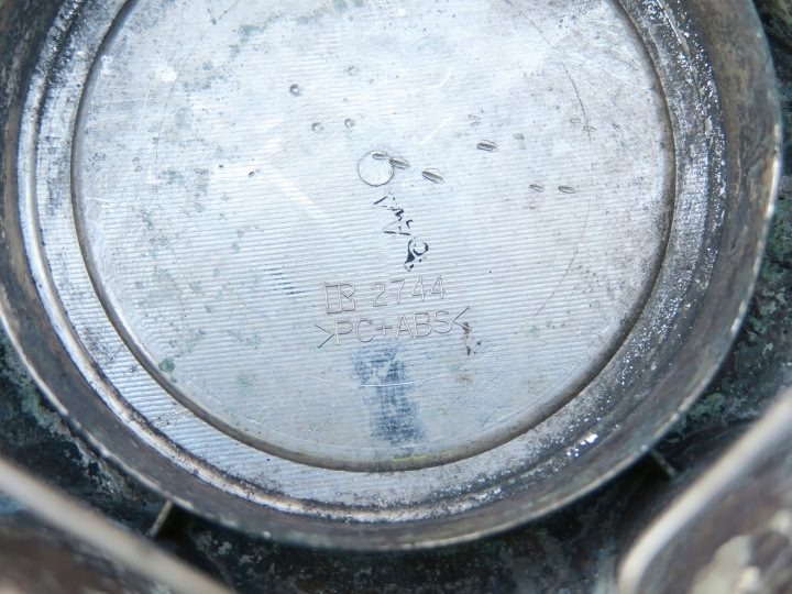 Крышка Suzuki OE 1 мм Suzuki 2744, фото 4