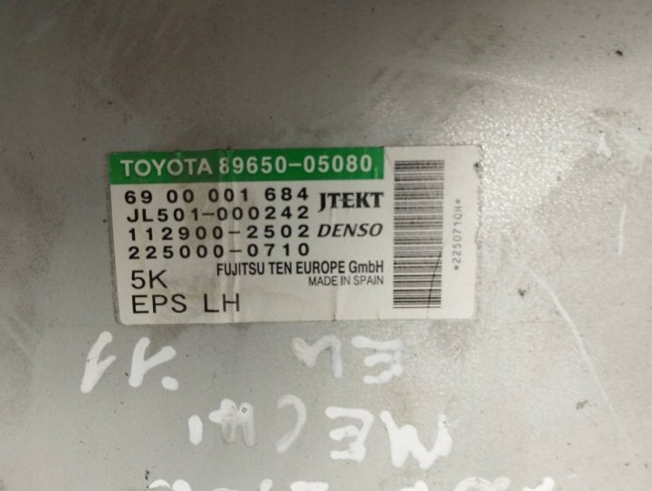 Блок управления гидроусилителя руля TOYOTA AVENSIS СЕДАН (_T27_), фото 7