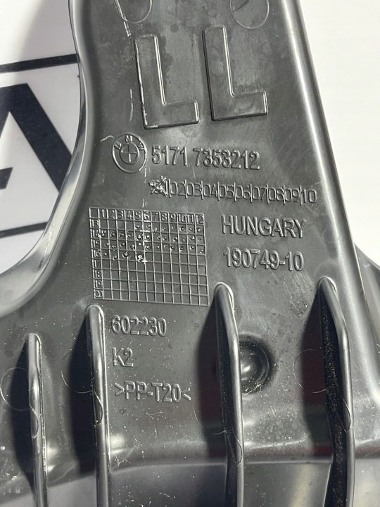 BMW F30 F31 F32 F34 F36 M3 M4 ТРАПЕЦИЯ ДВОРНИКОВ ЕВРОПА 7260488 7267503, фото 3
