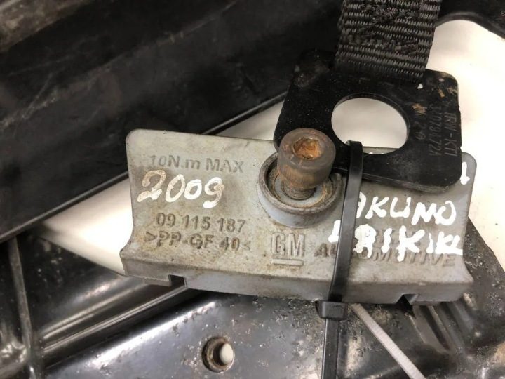 Кожух аккумулятора Opel OE 13310741, фото 6