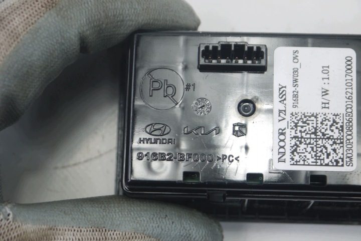 KIA EV5 26 г. разъем гнездо розетка 250V 16A питания 916B2-BF000, фото 13