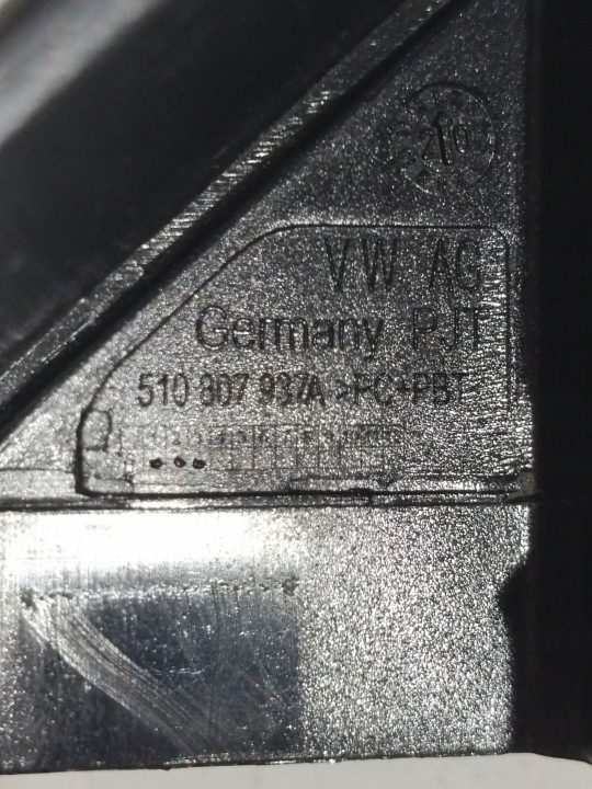 ОРИГИНАЛЬНАЯ ЗАПЧАСТЬ ГРУППЫ VAG OE НАКЛАДКА GRUNTOWANY 510807937AGRU, фото 4
