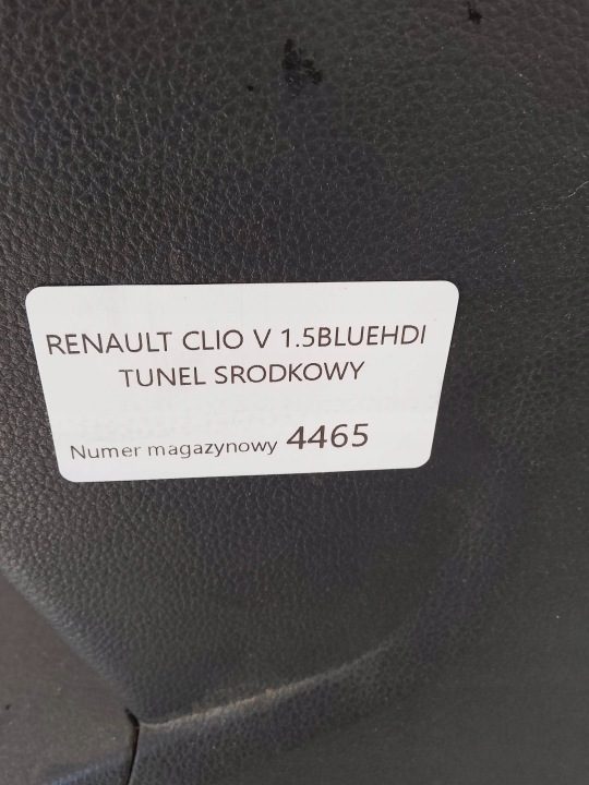 RENAULT CLIO V ЦЕНТРАЛЬНЫЙ ТОННЕЛЬ ПОДЛОКОТНИК, фото 6