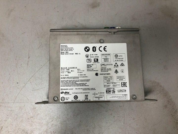 Главное устройство High 3 BMW 3 G20 65129842165 2019-, фото 1