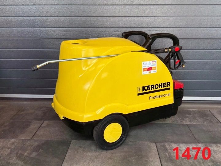 Мойка высокого давления Karcher 170 бар 5600 Вт, фото 1