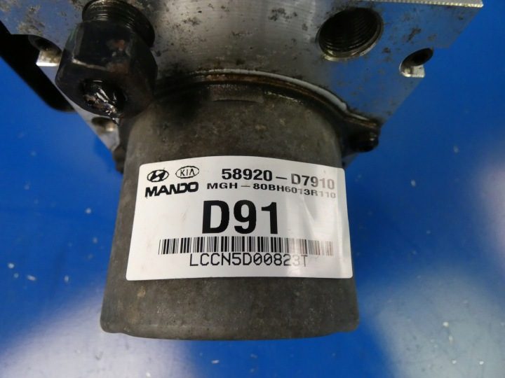 Hyundai OE 58920-D7910 Tucson главный тормозной цилиндр ABS, фото 2