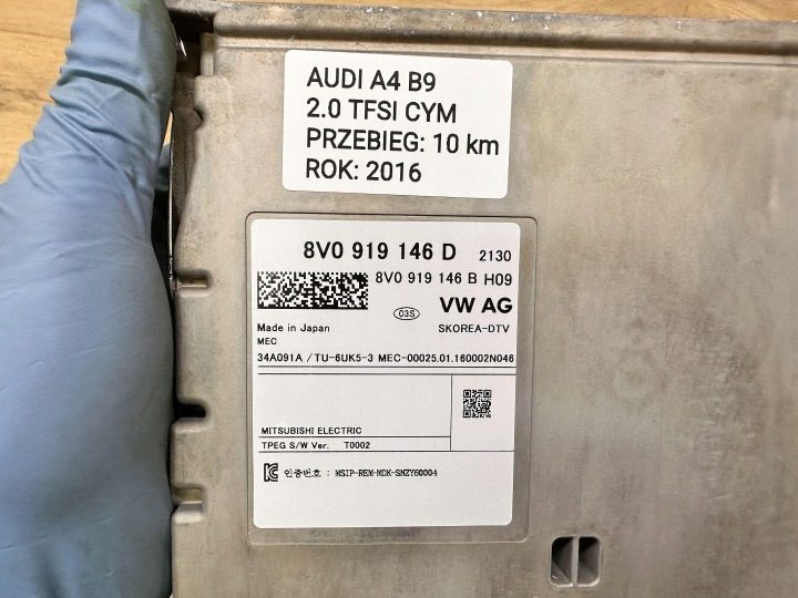 AUDI A4 B9 8W СЕДАН 2.0 TFSI ПРОБЕГ 10 л.с. ТЮНЕР ЦИФРОВОЙ TV БЛОК УПРАВЛЕНИЯ, фото 6