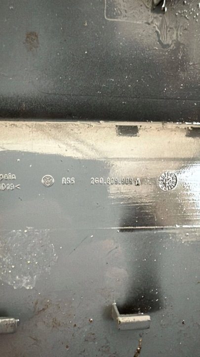 Volkswagen Polo VI Лючок горловины бензобака 2G0809909A, фото 2