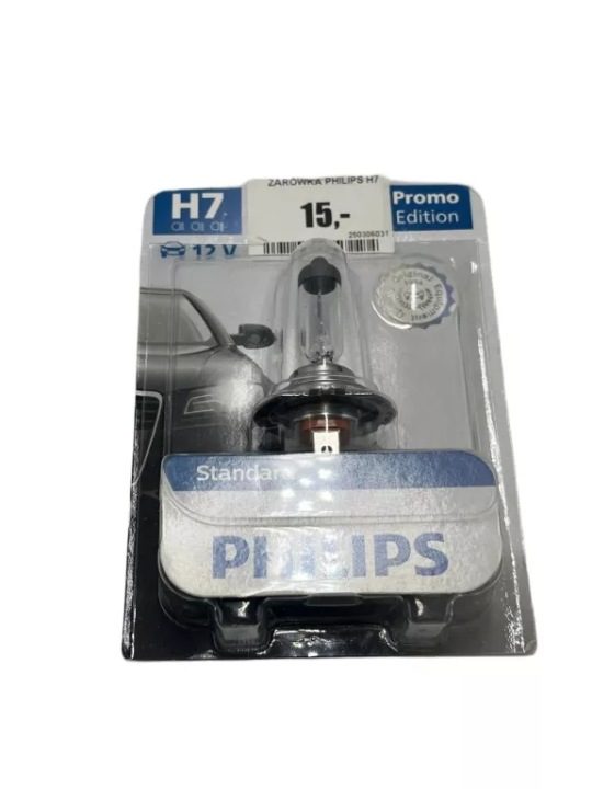 Лампочка Philips Vision H7 55 Вт 1 шт., фото 1